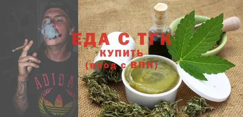 Cannafood марихуана  Давлеканово 